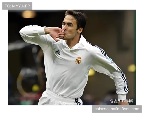 帕雷霍551场西甲出场超越劳尔，排名历史第5位